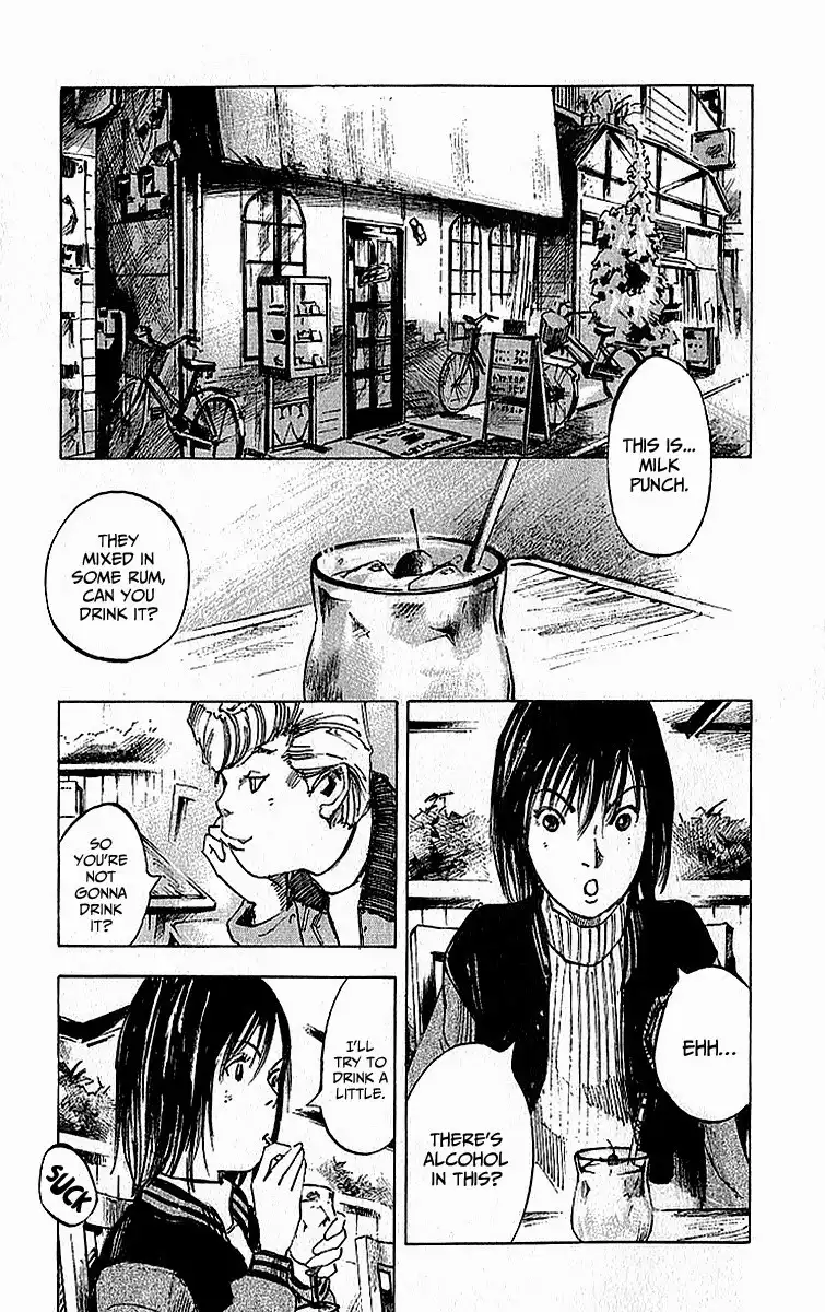 Bakuon Rettou Chapter 6 23